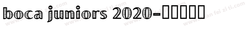 boca juniors 2020字体转换
